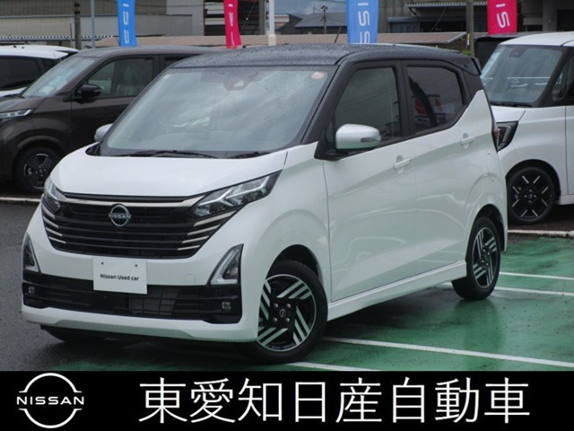 デイズ ハイウェイスターX アーバンクロム プロパイロットエディション 