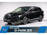 東京スバル認定U-CAR!VN型レヴォーグが入荷!2.4ターボ!パワフルな走りとアイサイトXの安全性を両立した一台!