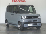 Honda中古車商品化整備基準に基づく法定12か月点検整備を実施致します。分解整備記録簿もお渡し致しますので、より安心してお乗りいただけます。。