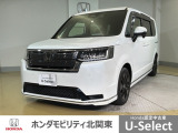 車名の由来:ステップは家族みんなで新しい生活を創り出せそうな「予感、気持ち」を表現。この車であらゆるシーンでステップアップできたら、という願いを込めて命名。