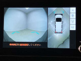 全周囲カメラ付きで車庫入れも安心ですね。