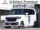 車両の販売は関西2府4県(大阪・京都・兵庫・奈良・和歌山・滋賀)に限らせていただいております。ご来店前にはお電話またはWEBにて来店予約をお願いいたします。