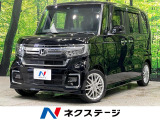SDナビ 両側電動ドア バックカメラ ホンダセンシング シートヒーター