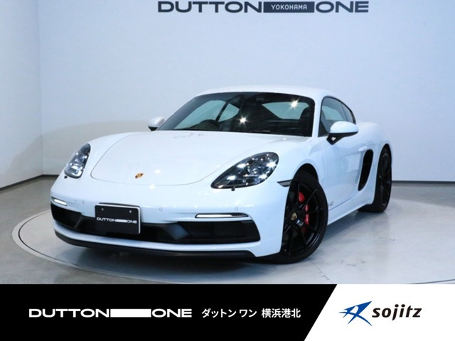 718ケイマン GTS