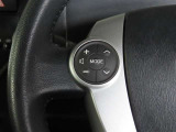 【ステアリングスイッチ】運転中に視線を前に向けたまま画面の操作できます。