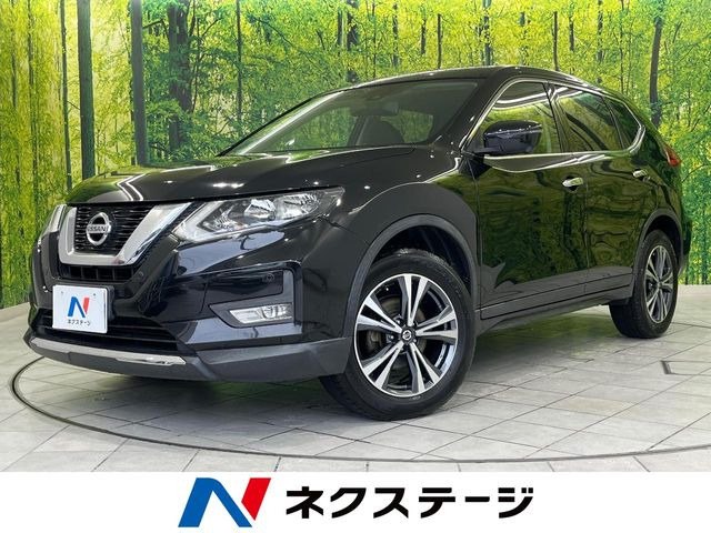 エクストレイル 2.0 20X