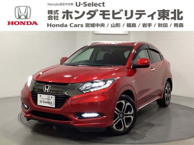 ヴェゼル 1.5 ハイブリッド Z ホンダセンシング 
