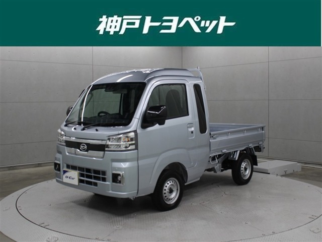 ハイゼットトラック ジャンボ エクストラ