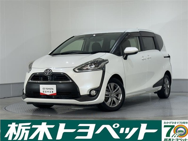 シエンタ 1.5 G クルマイスシヨウスロープ