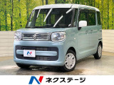 SDナビ バックカメラ 2トーンルーフ セーフティサポート 両側電動ドア
