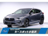 東京スバル認定U-CAR!当社ディーラー登録車!大型モニターナビ装備!人気のマグネタイトグレーで入荷です!前後ドライブレコーダーとETC2.0を搭載しています!