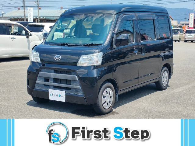 ハイゼットカーゴ クルーズ ターボ SAIII ハイルーフ