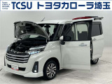 TCSでは☆オープンで☆風通しの良い応対☆を心掛けています!