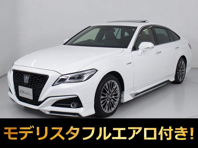 クラウン ハイブリッド 2.5 G 220系 前期