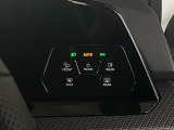 ライト設定もタッチコントロールでより、スムーズに。