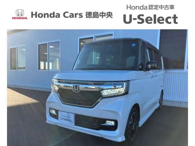 ホンダ N-BOXカスタム 