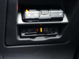 ETC車載器搭載です。スマートICも増えてきており、必須装備といって良い便利装備です。