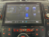 【ナビゲーション】目的地までしっかり案内してくれる使いやすいナビ。Bluetooth接続すればお持ちのスマホやMP3プレイヤーの音楽を再生可能!毎日の運転がさらに楽しくなります!!