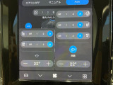 【シートベンチレーション】夏場は涼しい風でお尻や背中の熱・ムレを防ぎ、冬にはエアコンよりも早く温まってポカポカに!レザーシートにうれしい装備で、どんな季節も快適にお過ごしいただけます。