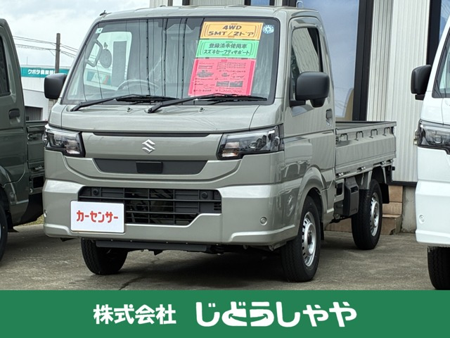 キャリイ KC 農繁 4WD 