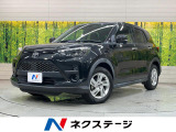 バックカメラ 衝突被害軽減システム 禁煙車 コーナーセンサー ETC