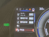 レクサスCPO横浜戸塚は、国道1号線を横浜方面より藤沢方面へ、東俣野交差点の左手です。