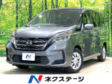 電動スライドドア SDナビ 全周囲カメラ 衝突被害軽減システム 禁煙車