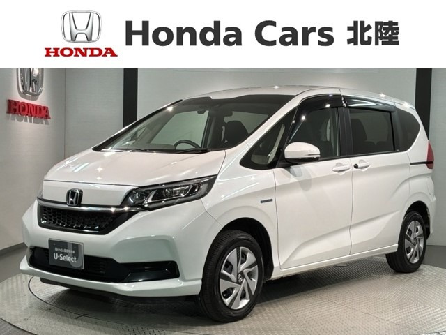 フリード 1.5 ハイブリッド G ホンダセンシング 4WD 