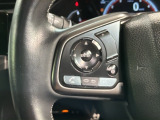 ステアリングにオーディオ操作スイッチが付いています。オーディオ画面に直接タッチしなくても操作が出来ますので、運転に集中できます。