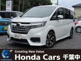 白色のステップワゴン スパーダ ホンダ センシングが入庫しました。純正ナビ、バックカメラ装備のお車です。