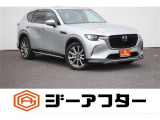 ご遠方のお客様もお気軽にお問い合わせください☆全国の提携工場で対応可能☆車検無し車両の場合は、車検取得費用を含めた支払総額を表示しています。