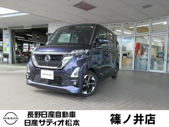 日産 ルークス 