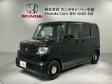 全国納車可 第三者機関証明書付 H SENSING 新車保証 試乗車 ワンオ-ナ- ナビLXU-242NBi TV RカメラCD録音 BTオ-ディオ DVD装備のN-BOXジョイ ベースグレード入庫!