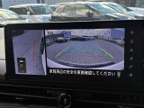 狭い道でのすれ違い、左側のガードレールや側溝が見えないと不安になりませんか?アラウンドビューモニターならバックカメラに加え、発進時に前方や周囲の確認、すれ違い時の助手席側下方の確認も出来て安心です♪