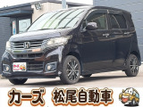 軽39.8専門店カーズの車輌をご覧いただき、誠にありがとうございます。福岡県小郡市上岩田1186-7TEL:0942-73-6060までお問合せ下さい♪