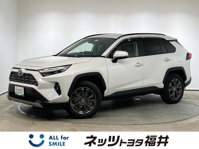 RAV4 2.5 ハイブリッド G E-Four 4WD