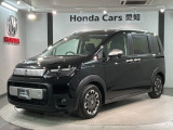 全国納車可 第三者機関証明書付 H SENSING 新車保証 試乗車 ワンオ-ナ- ナビLXM-242ZFNi TV Rカメラ BTオ-ディオ ETC LEDライト装備のフリード クロスター入庫!