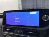 ブルートゥースに接続することにより、スマホに入ったお気に入りの音楽を車内で楽しむことができます♪あると本当に便利な機能になっています!