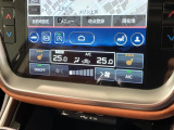 オートエアコンがついていますので、簡単操作で快適に過ごせます。希望の温度に自動調整してくれるのが便利です。