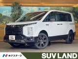 BIG-X11型ナビ バックカメラ eアシスト レーダークルーズ