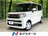 禁煙車 メーカー純正9型ナビ 全方位カメラ シートヒーター 両側パワスラ