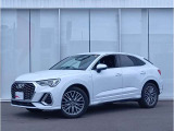 ◆Audi Approved Automobile 木更津をご覧いただき誠にありがとうございます◆豊富に取り揃えた厳選在庫の中からお客様に最適な一台をご提案させていただきます◆無料通話0078-6003-230382◆