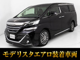 ★ヴェルファイア 2.5Z-G★★モデリスタフルエアロ★アルパインBIG-X10型ナビ★後席モニター★エグゼクティブシート★両側自動ドア★パワーバックドア★ステアリングヒーター★