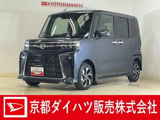 ダイハツ タントカスタム 