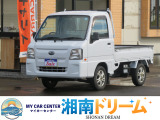 前の使用地は関東仕入れなので下回り綺麗です。現車確認が可能な方への販売をお勧めしてます。