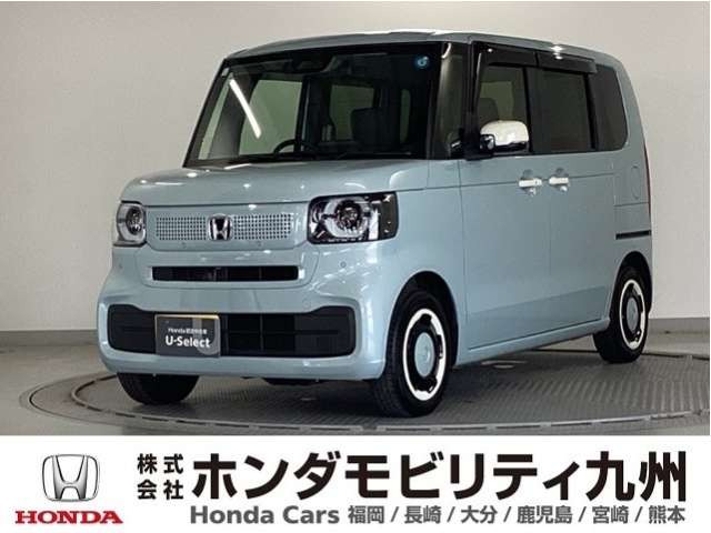 N-BOX  