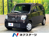 SDナビ 禁煙車 スマートキー オートエアコン 電動格納ミラー CD