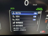 先進の安全装備ついてます。詳しい装備内容、仕様等につきましてはスタッフにお問合せ下さい。