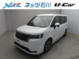 支払い総額でお買い得!「納車前の車検整備費用」や「1年間の走行距離無制限保証」は弊社負担、本体価格に含まれます。※追加オプション(追加の延長保証・下回り錆止め塗装・後付用品等)は別途費用が掛かります。