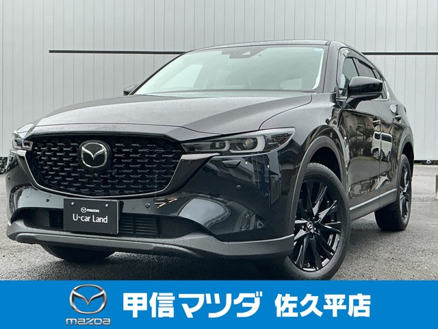 マツダ CX-5 